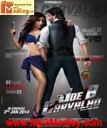 Mr JoeB Carvalho 2014 song download